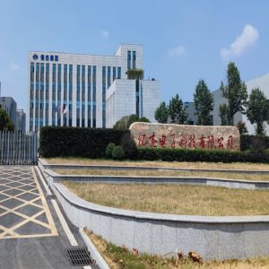億杰集團(tuán)-株洲億杰電子（全套清潔度檢測(cè)設(shè)備）