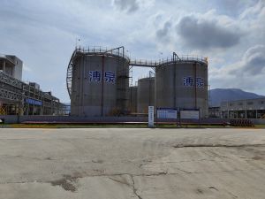 福建溥泉新能源公司NMP電池溶劑-捷布魯清潔度自動(dòng)分析系統(tǒng)