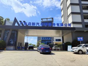 廣東啟新汽車(chē)零部件新能源壓鑄部件-捷布魯清潔度檢測(cè)設(shè)備